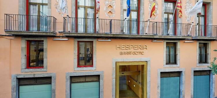 哥特区霍斯波利亚酒店(Hesperia Barcelona Barri Gòtic)图片