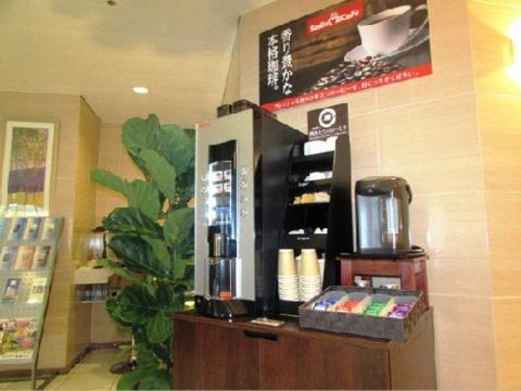 Court Hotel Mito Hotel Overview