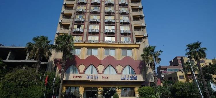 瑞士尼罗河酒店(Swiss Inn Nile Hotel)图片