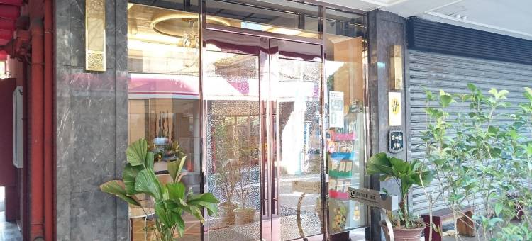 新北板桥府中栈精品旅馆图片