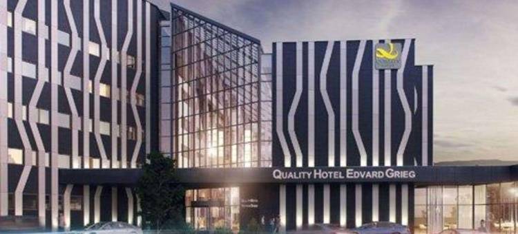 爱德华格里格品质酒店(Quality Hotel Edvard Grieg)图片