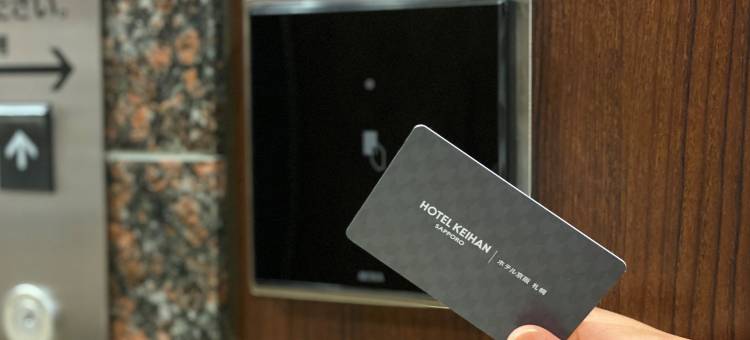 札幌京阪酒店(Hotel Keihan Sapporo)图片