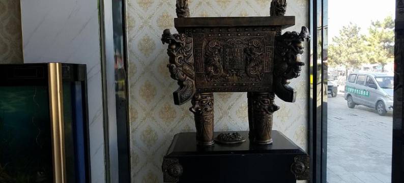 朔州鼎盛宾馆图片