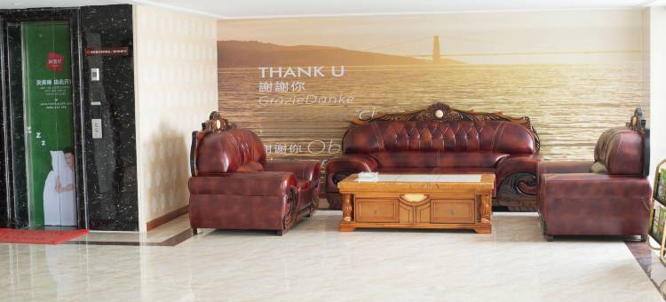 尚客优酒店(博兴兴福镇店)图片