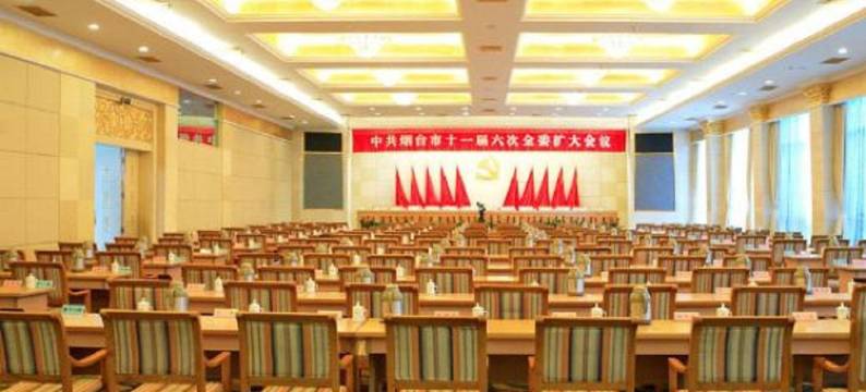 烟台东山宾馆图片