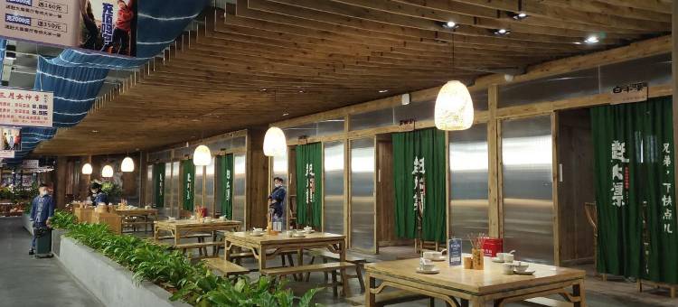 吉首新起点酒店(州政府和盛堂店)图片