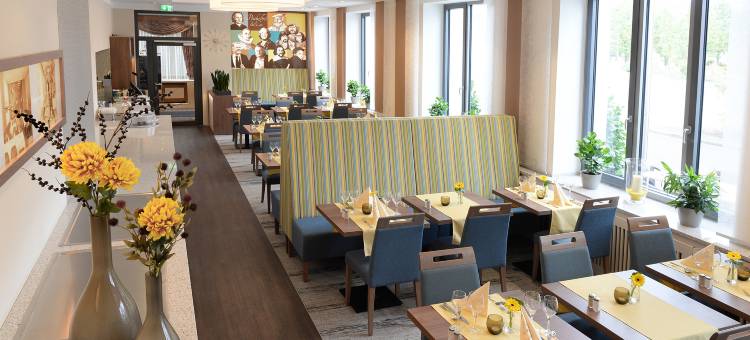 洛伊斯默克环形酒店(Ringhotel Loew's Merkur)图片