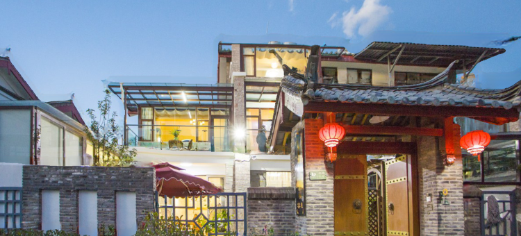 丽江深圳人家别墅图片
