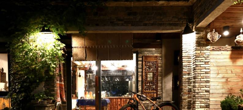 随之小院阳澄湖美人腿湖景小院四房(澄林路分店)图片