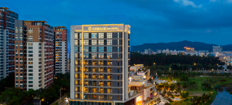 城家高级公寓酒店(东莞松山湖店)图片