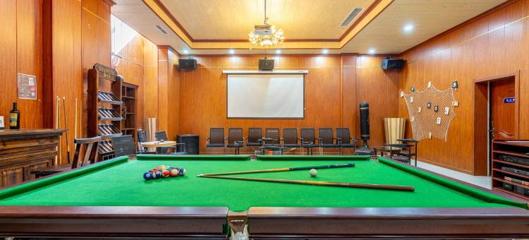 我有一个大房子度假别墅(庙东路分店)图片