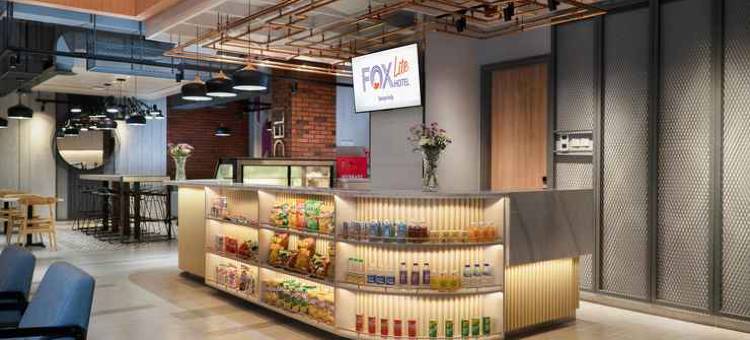 三马林达福克斯莱特酒店(Fox Lite Samarinda)图片