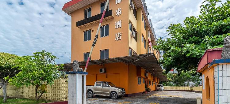 OYO 89864假日公园酒店(SUPER OYO 89864 Hotel Holiday Park)图片