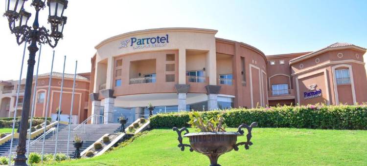 帕罗特尔海滩度假村(Parrotel Beach Resort)图片