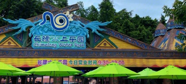 优品家庭套房公寓(海顺路分店)图片