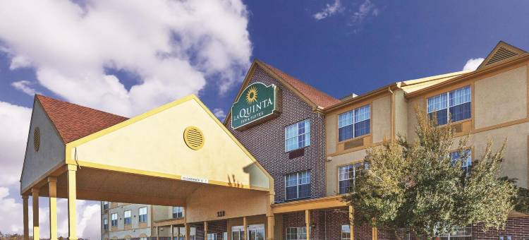 达拉斯梅斯基特拉昆塔温德姆套房酒店(La Quinta Inn & Suites by Wyndham Dallas Mesquite)图片