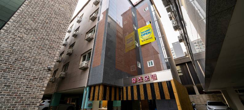 Pocheon (Songuri) Muse图片