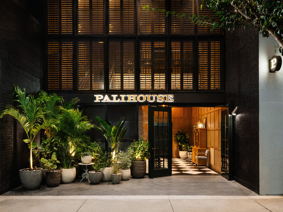 帕利豪斯海德公园村