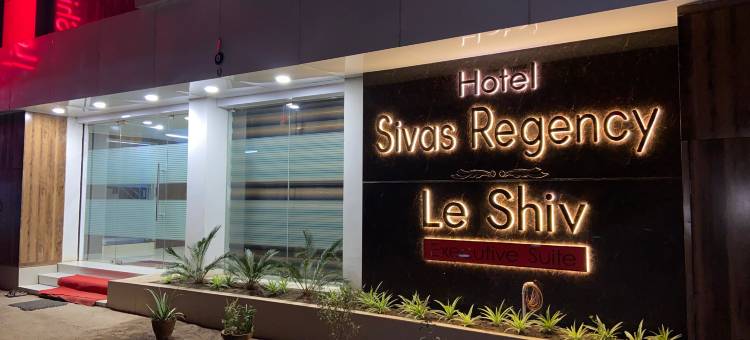 席瓦斯摄政酒店(Hotel Sivas Regency)图片