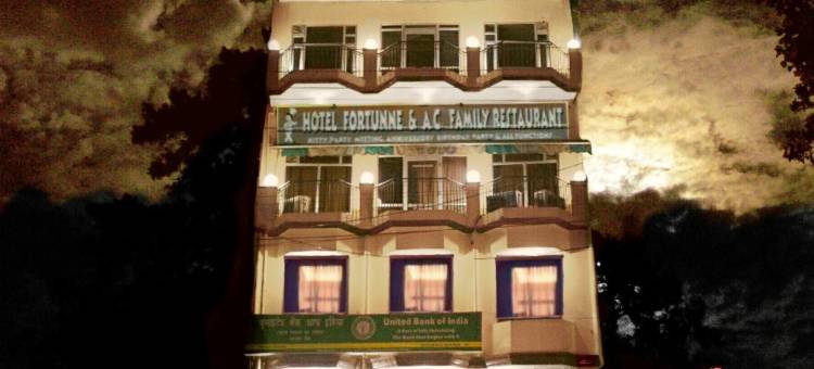 Hotel Fortunne图片