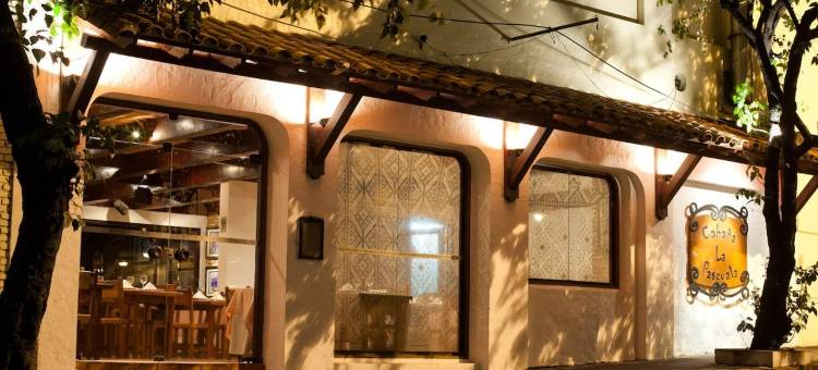 诺贝尔套房埃克塞尔苏联酒店(Nobile Suites Excelsior Asuncion)图片