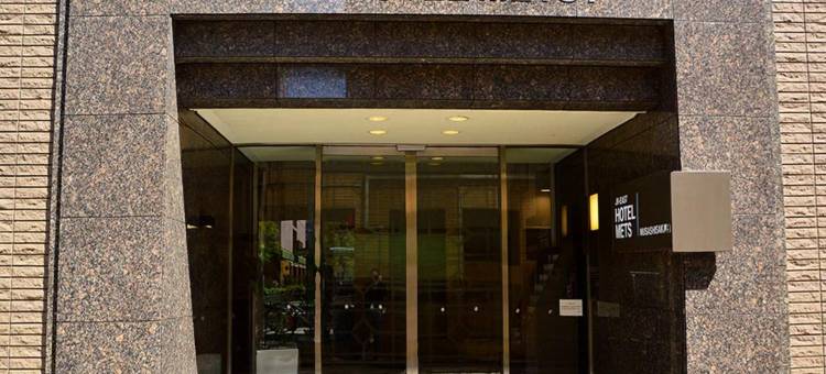 武蔵境梅兹JR东酒店(JR-EAST HOTEL METS MUSASHISAKAII)图片