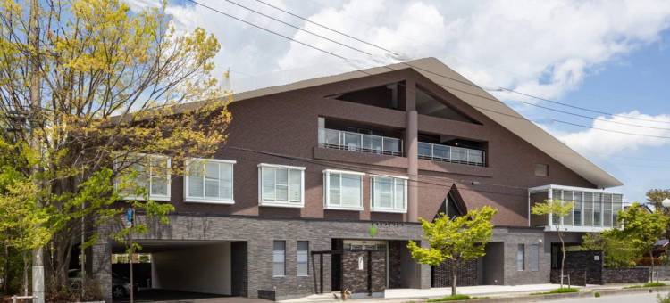 旧轻井泽Grandvert酒店(Hotel Grandvert-Kyukaruizawa)图片