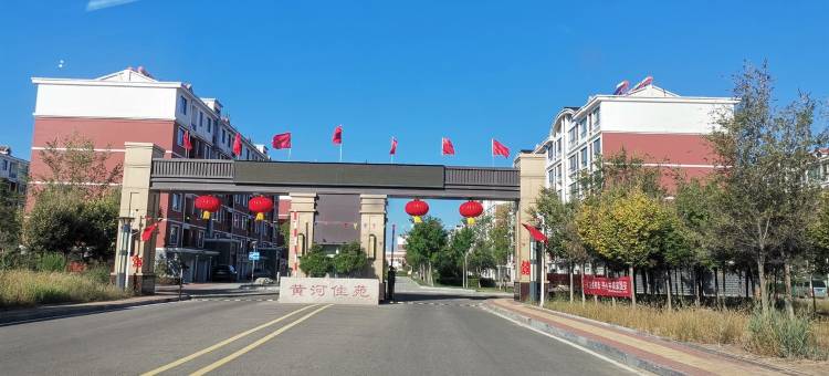 霍家民宿(黄河二路分店)图片