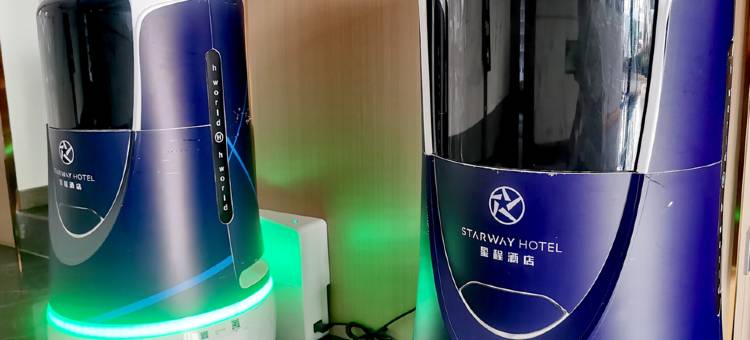 星程酒店(犀浦百草路店)图片