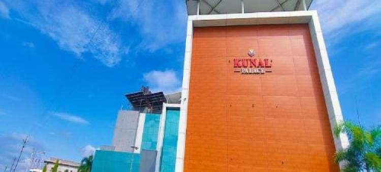 Hotel Kunal Palace图片
