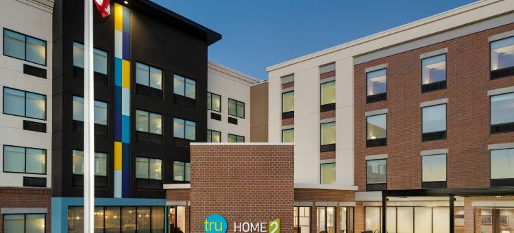 奥格登希尔顿欣惠庭套房酒店(Home2 Suites by Hilton Ogden)图片