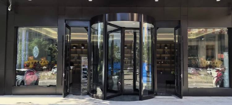 言辰荟酒店(大同东信广场店)图片