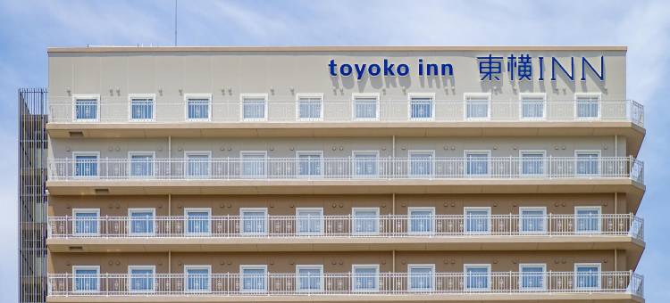 东横INN东大阪(Toyoko Inn Higashi-Osaka)图片