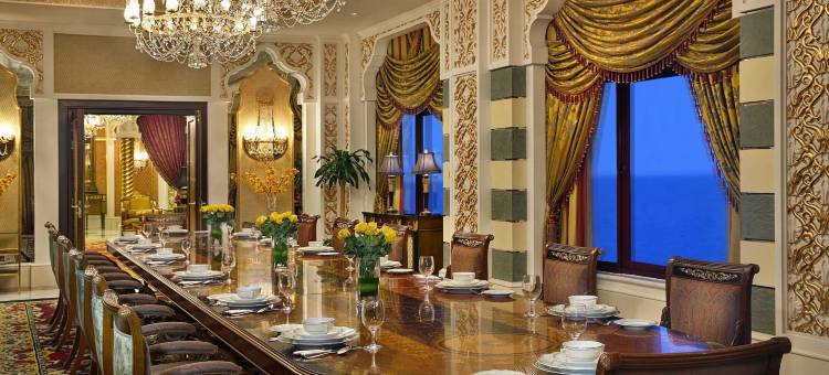 吉达 Qasr Al Sharq 华尔道夫酒店(Waldorf Astoria Jeddah - Qasr Al Sharq)图片