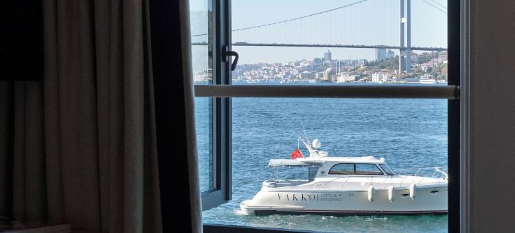 瓦科酒店 苏马汉 博斯普鲁斯(Vakko Hotel Sumahan Bosphorus)图片