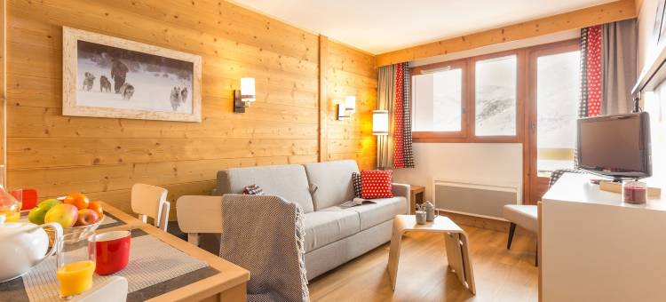 阿科尼特皮埃尔假日公寓酒店(Résidence Pierre & Vacances Aconit)图片