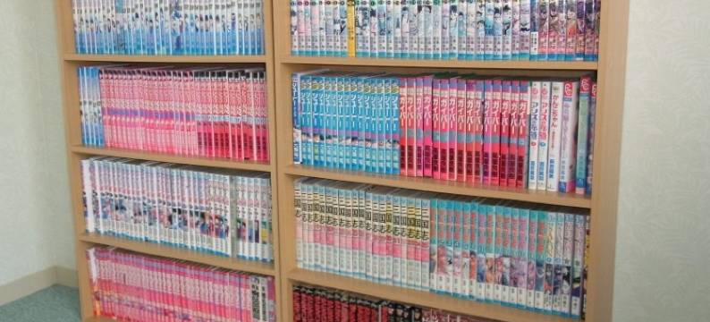 白子 STORIA 酒店(Shiroko Storia Hotel)图片