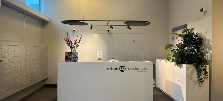 鹿特丹城市公寓(Urban Residences Rotterdam)图片