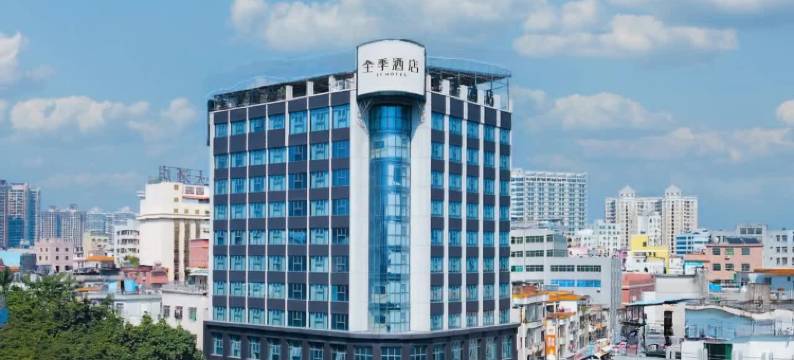 全季酒店(惠州惠阳站店)图片