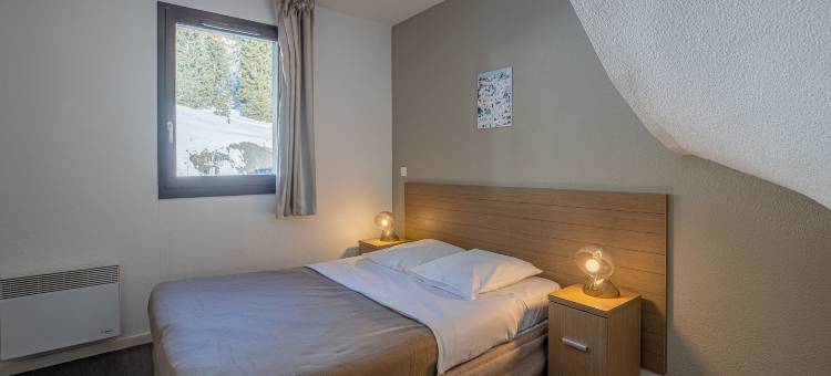 女士度假酒店(Madame Vacances les Terrasses de Véret)图片