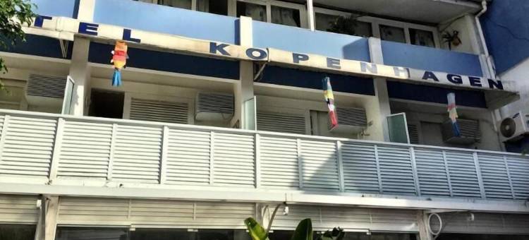 哥本哈根海滩旅馆(Pousada Kopenhagen Beach)图片