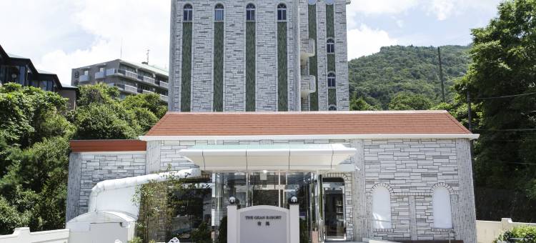 格兰度假村 有马(The Gran Resort Arima)图片