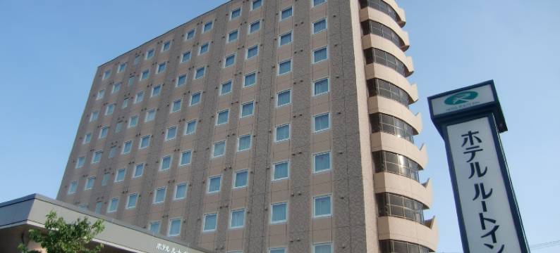 露樱酒店小山店(Hotel Route-Inn Oyama)图片