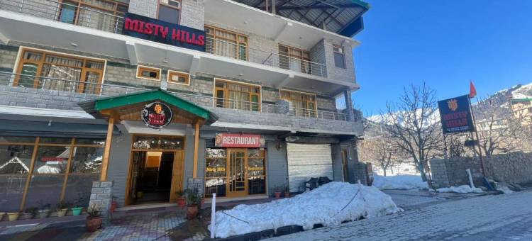 "薄雾山"(Misty Hills)图片