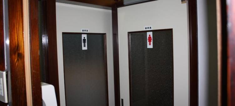 多闻馆酒店(Tamonkan)图片