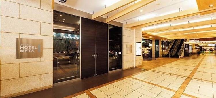 立川梅茨JR东酒店(Jr-East Hotel Mets Tachikawa)图片