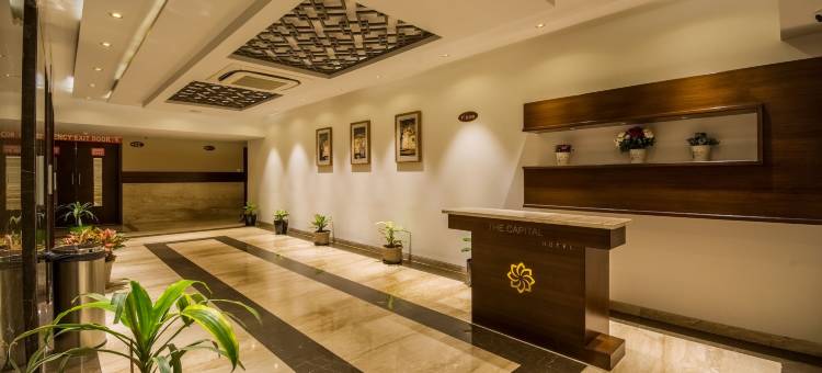 首都酒店(The Capital Hotel)图片