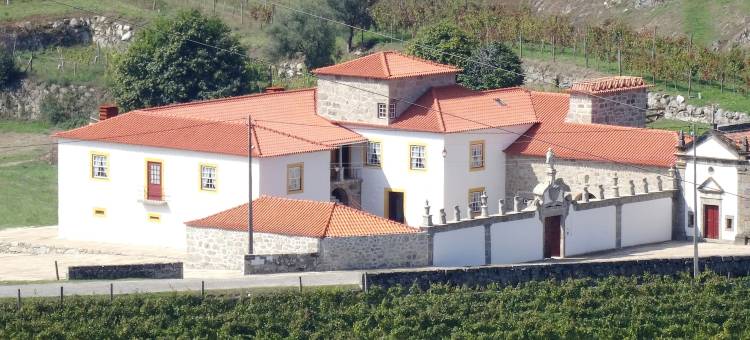 山普利兹波特拉家庭旅馆(Casa da Portela de Sampriz)图片