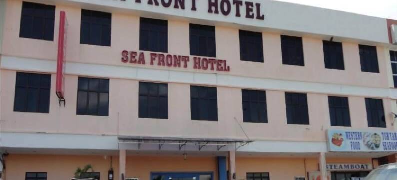 波德申海景大酒店(PD Sea Front Hotel)图片