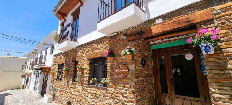 阿尔法加安东尼酒店(Hotel Rural Alfajía de Antonio)图片